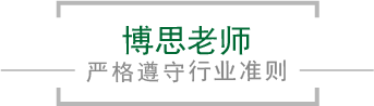 华体会体育（中国）hth·官方网站